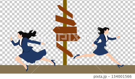 Illustration of a roadmap to achieving your goals Illustration of a roadmap to achieving your goals 134001566