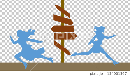 實現目標的路線圖插圖 實現目標的路線圖插圖 134001567