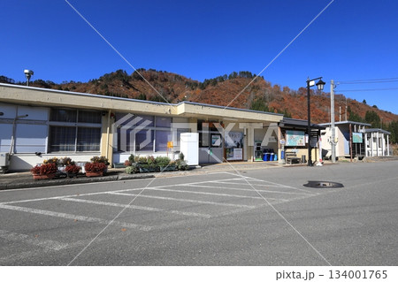 只見駅/福島県南会津郡 只見町 只見駅/福島県南会津郡 只見町 134001765
