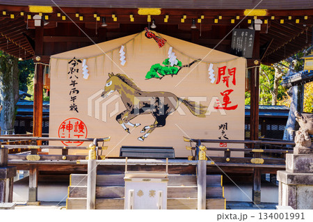 護王神社の絵馬 護王神社の絵馬 134001991