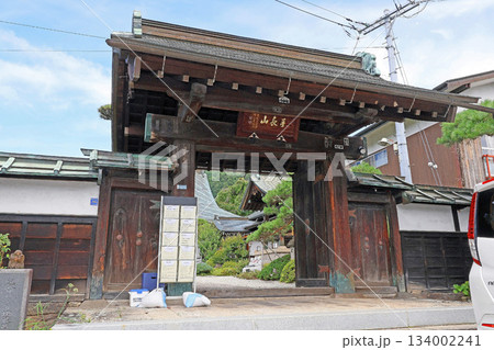 法光寺（諏訪） 134002241