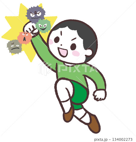 ウィルスをやっつける男の子のイラスト 134002273