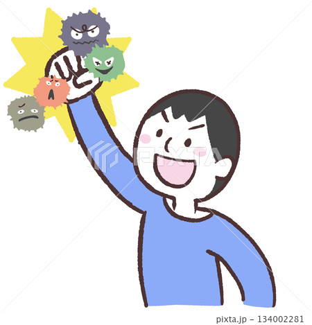 ウィルスをやっつける男性のイラスト 134002281