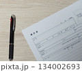 履歴書とボールペン 134002693