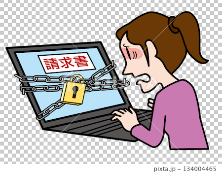 ランサムウェア ランサムウェア 134004465