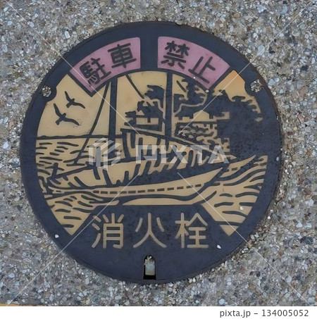 桑名市、消火栓の蓋 134005052