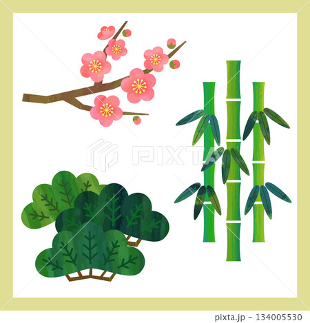 松竹梅のイラスト素材セット (水彩風ベクター) 松竹梅のイラスト素材セット (水彩風ベクター) 134005530