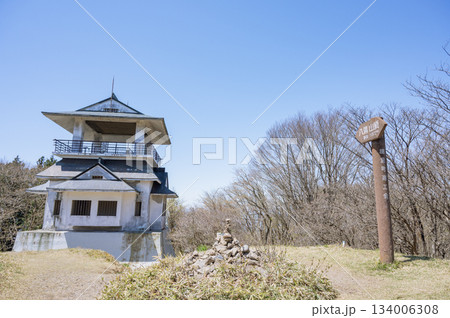茨城 八溝山の山頂 茨城 八溝山の山頂 134006308