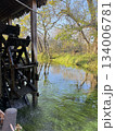 水車のある風景 134006781