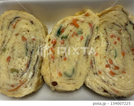 カラフル野菜の玉子焼き カラフル野菜の玉子焼き 134007225