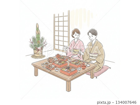 おせちを食べる男女のイラスト 134007646