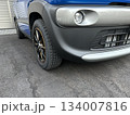 自動車のフロントバンパー 134007816
