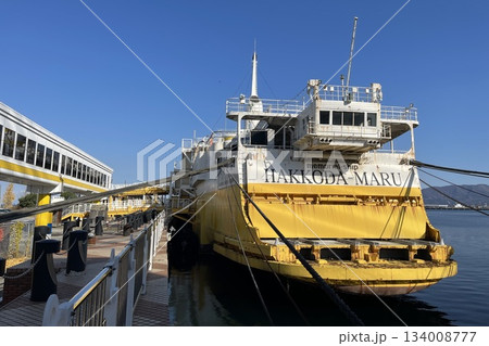 【青森県】青函連絡船メモリアルシップ八甲田丸 134008777