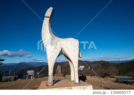 高尾エリア縦走登山、東京 134009577