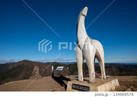 高尾エリア縦走登山、東京 134009578