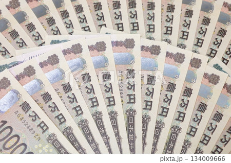 扇状に並べた1万円札4 134009666