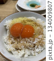 二黄卵 134009807