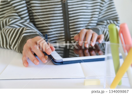 オンライン学習　受験生 134009867