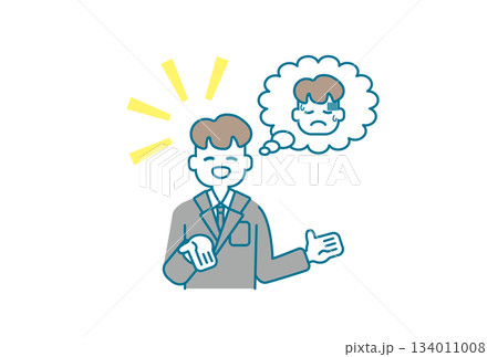 無理に明るく話をしている男の人のイラスト 134011008