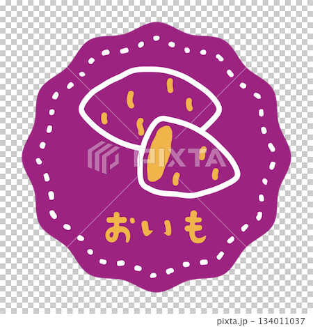 地瓜、烤地瓜、地瓜紫色背景標籤材料 地瓜、烤地瓜、地瓜紫色背景標籤材料 134011037