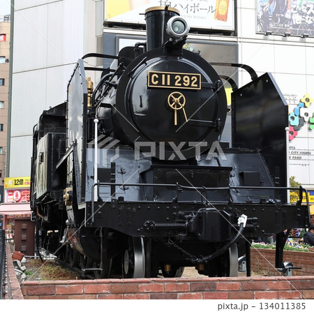 東京港区JR新橋駅のC11形蒸気機関車 東京港区JR新橋駅のC11形蒸気機関車 134011385
