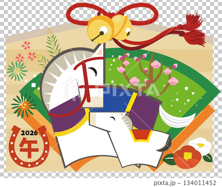 年賀 午年 かわいい馬の親子の絵馬イラスト ベクター 134011452