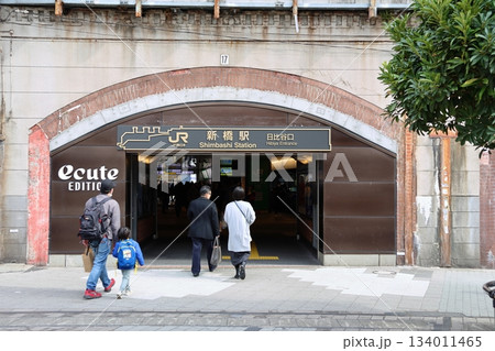 東京港区JR新橋駅 東京港区JR新橋駅 134011465