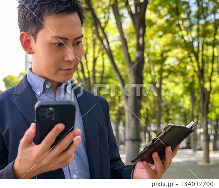 男性 スマホ 手帳 男性 スマホ 手帳 134012700