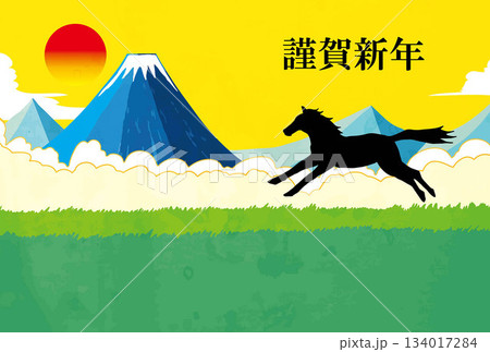 富士山風景イラスト富士日本年賀状背景 134017284
