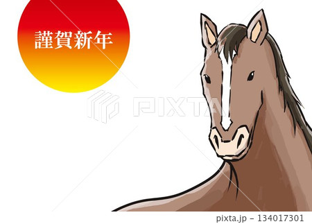 富士山風景イラスト富士日本年賀状背景 富士山風景イラスト富士日本年賀状背景 134017301