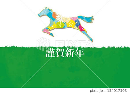 富士山風景イラスト富士日本年賀状背景 134017308