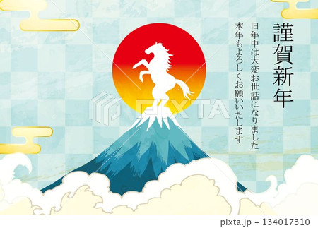 富士山風景イラスト富士日本年賀状背景 富士山風景イラスト富士日本年賀状背景 134017310