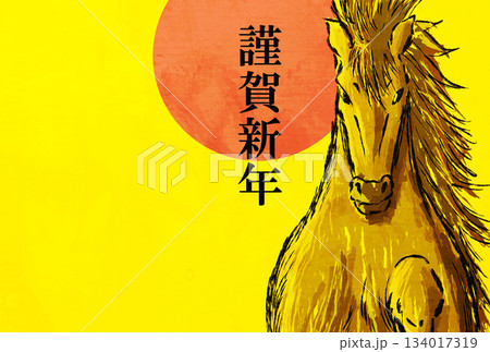 富士山風景イラスト富士日本年賀状背景 富士山風景イラスト富士日本年賀状背景 134017319