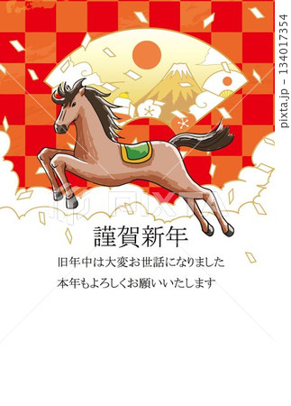 富士山風景イラスト富士日本年賀状背景 134017354