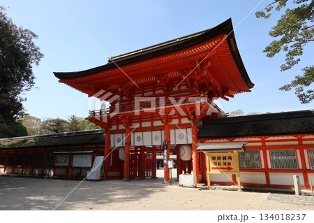 京都の世界遺産 下鴨神社 134018237