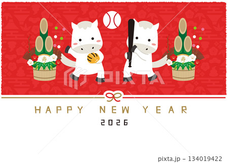 2026年賀状 Happy new year 水引き 横　二刀流の白馬　背景ピンク 134019422