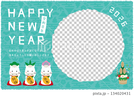 2026 New Year's card with a round photo frame, light blue background, and a beckoning white horse 2026 New Year's card with a round photo frame, light blue background, and a beckoning white horse 134020431