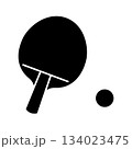 卓球ラケットとボールのシンプルなシルエットアイコンイラスト 134023475