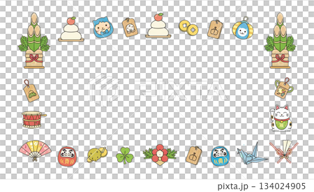 新年裝飾和幸運符相框材料；帶有祝福語空間的新年賀卡模板 134024905