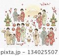 水彩画風のお正月家族と縁起物セット_着物姿の人々と梅の花_年賀状イラスト 134025507