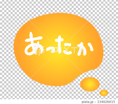 橙色溫暖圖像主題材料和字母 134026015