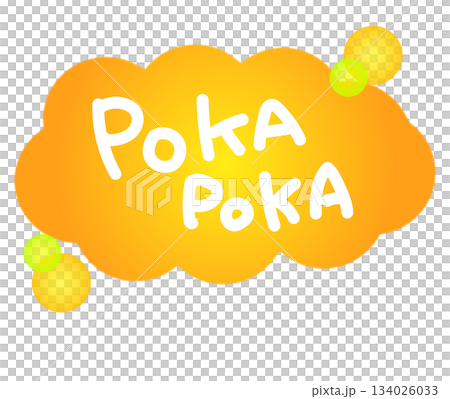 橙色溫暖圖像主題材料和字母 134026033