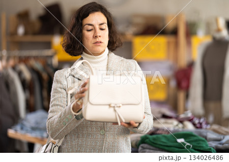 Adult woman choosing a comfortable bag 134026486