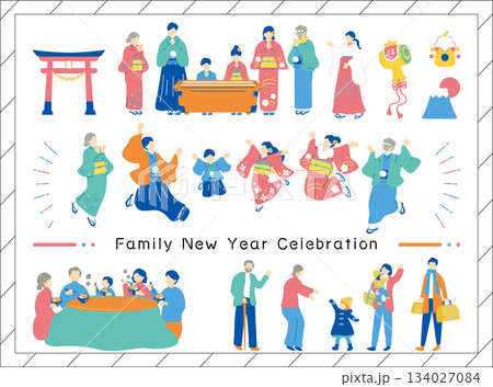 お正月の家族 お正月の家族 134027084
