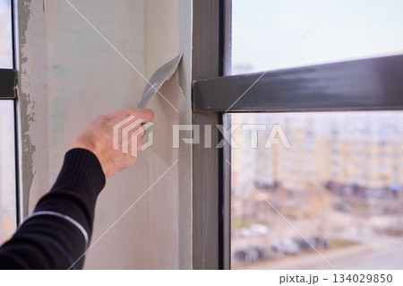 The Wall Repair Process Involves Properly Using Spackling Paste for a Quality Finish The Wall Repair Process Involves Properly Using Spackling Paste for a Quality Finish 134029850