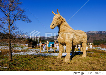 カンタ塚1 134030752