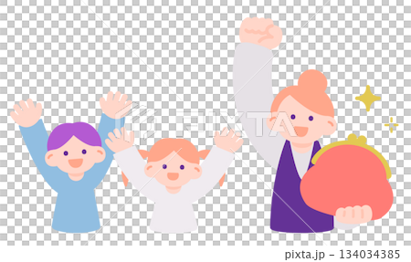 圖：一位女士和孩子們高興地拿著錢包 134034385