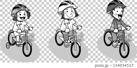 Traffic Safety (Children's Bicycles, Bicycles with Training Wheels, Monochrome, Solid Color, Black and White) Traffic Safety (Children's Bicycles, Bicycles with Training Wheels, Monochrome, Solid Color, Black and White) 134034537