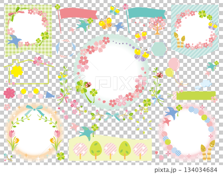 New life support illustration set_No text New life support illustration set_No text 134034684