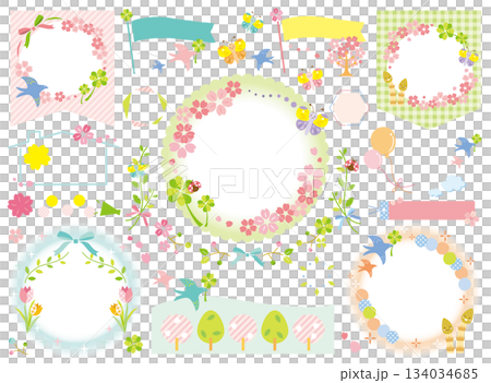 新生命維持系統插圖集_無文字 134034685